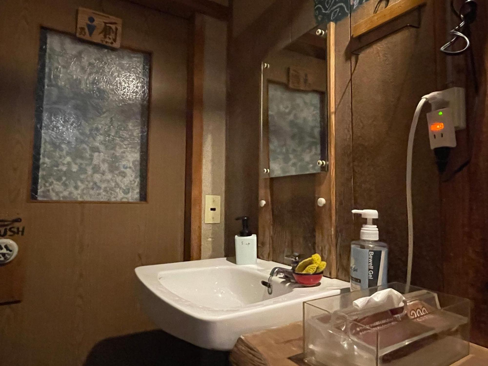 Koyado Namiji Hotel Мацуе Екстериор снимка